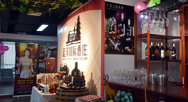 智利紅酒代理生意有沒(méi)有前景 智利紅酒代理生意有沒(méi)有前景