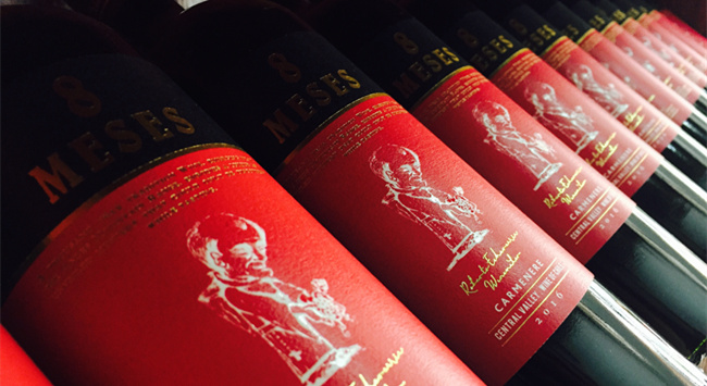 做進口紅酒加盟怎樣選擇好產(chǎn)品? 做進口紅酒加盟怎樣選擇好產(chǎn)品?