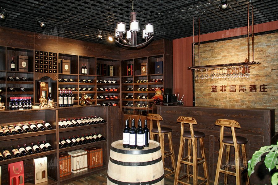 藍(lán)菲葡萄酒專(zhuān)賣(mài)店