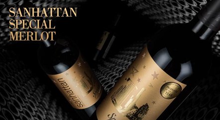 我想代理紅酒，紅酒代理商怎么做?