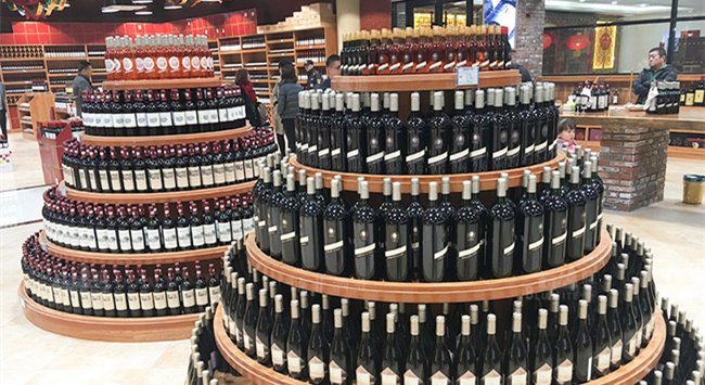 開(kāi)法國(guó)紅酒專賣店要多少錢(qián)